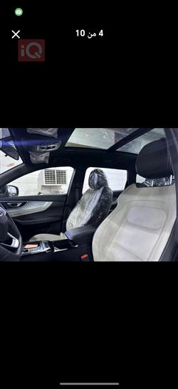 شيري تيجو 7 برو